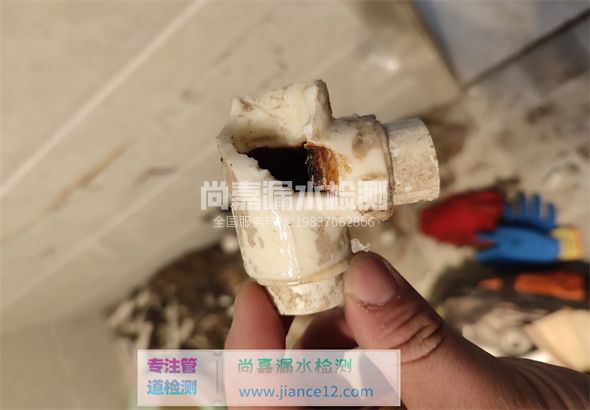 凉城引起漏水的原因有哪些？